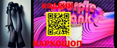кристаллы Обнинск