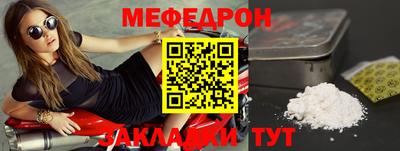 каннабис Нягань