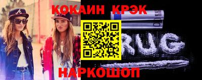 каннабис Нягань
