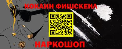 каннабис Нягань