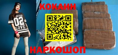 скорость mdpv Обь