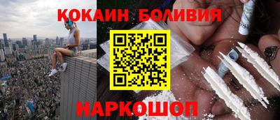 каннабис Нягань