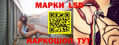 скорость mdpv Обь