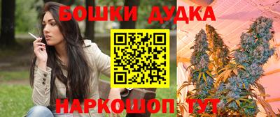 кристаллы Обнинск