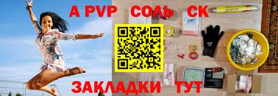 скорость mdpv Обь