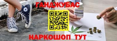 скорость mdpv Обь