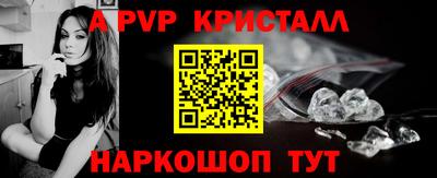 каннабис Нягань