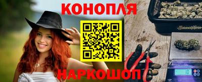 кристаллы Обнинск