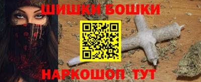 скорость mdpv Обь