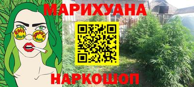скорость mdpv Обь