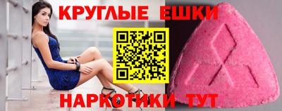 каннабис Нягань