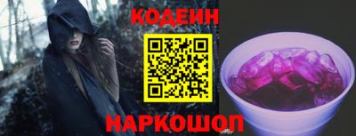 каннабис Нягань