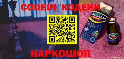 каннабис Нягань