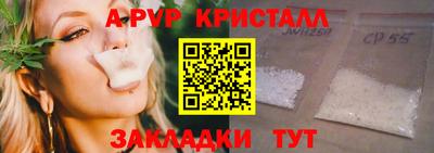 каннабис Нягань