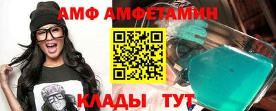 каннабис Нягань