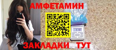 каннабис Нягань