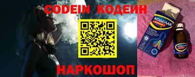 каннабис Нягань