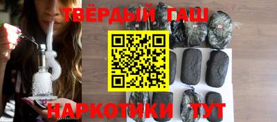 каннабис Нягань