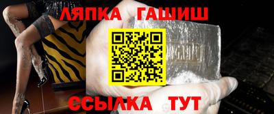 кристаллы Обнинск