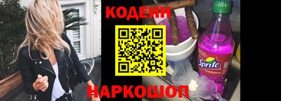 скорость mdpv Обь
