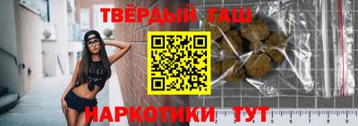кристаллы Обнинск